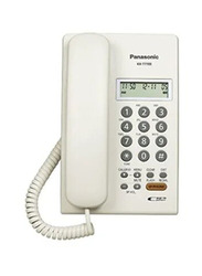 Panasonic Caller-ID Corded Phone, White