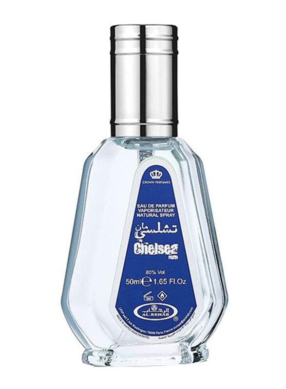 

Al Rehab 12-Piece Perfume Set for Men, Chelsea EDP Perfume 50ml