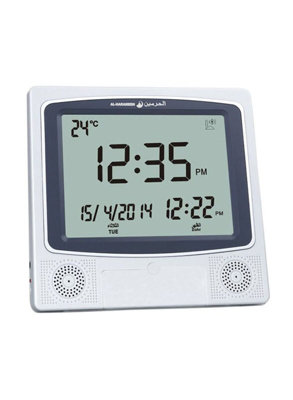 

Al Harameen Digital Azan Table Alarm Clock, Silver/Black