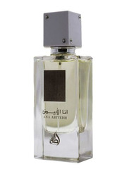 Lattafa Ana Abiyedh 60ml EDP Unisex