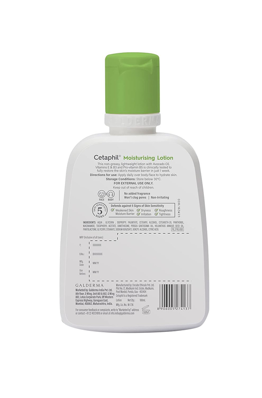 Cetaphil Moisturizing Lotion, 100ml