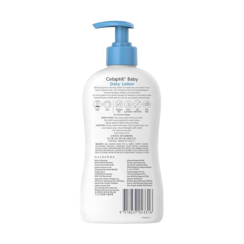 Cetaphil 400ml Baby Daily Lotion