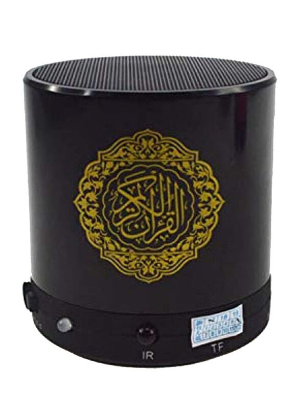 

Generic Aluminum Holy Quran 8GB Speaker, Black