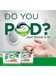 Ariel All-in-1 Automatic Detergent, 15 Pods