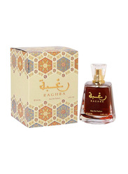 Lattafa Raghba Arabic Perfume 100ml EDP Unisex