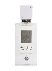 Lattafa Ana Abiyedh 60ml EDP Unisex