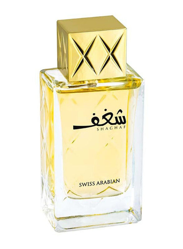 

Swiss Arabian Shaghaf 75ml EDP Perfume for Women