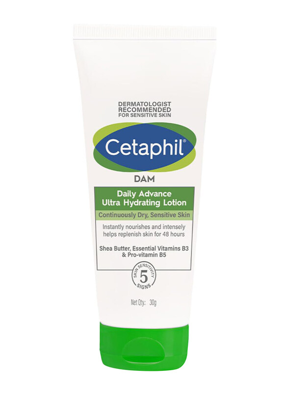 

Cetaphil DAM Daily Advance Ultra Hydrating Lotion, 30g