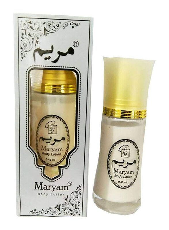 

Maryam Body Lotion, 40ml