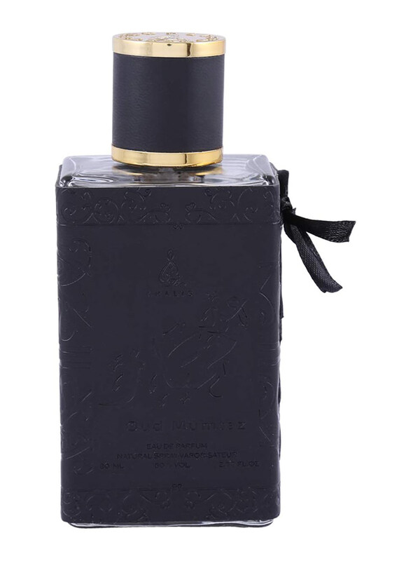 

Khalis Oud Mumtaz 80ml EDP Perfume for Women