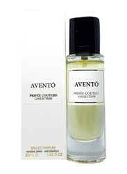 Maison Alhambra Avento De Perfume Collection Privee Couture 30ml EDP for Men