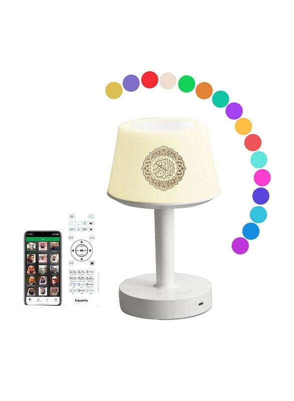 

Equantu Table Lamp Quran Speaker, White