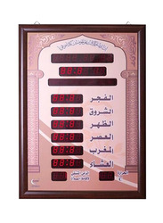 Crony LED Digital Azan Wall Clock, Brown