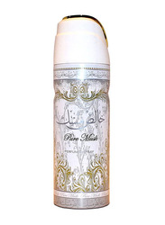 Lattafa 2-Piece Pure Musk Gift Set for Women, 100ml EDP, 75ml Deodorant Spray