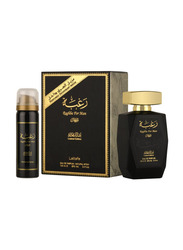 Lattafa 2-Piece Raghba Limited Edition Set for Men, 100ml Raghba for Men EDP, 1 x Ragbha Perfumed Spray