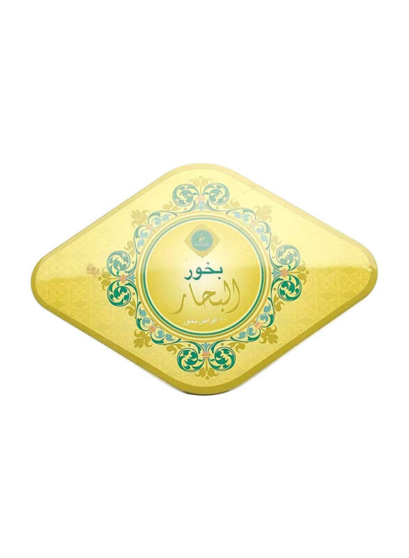 

Khadlaj Al Bahaar Bukhoor Set, Yellow