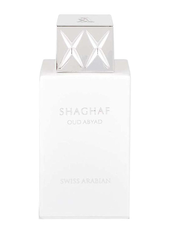 Swiss Arabian Shaghaf Oud Abyad 75ml EDP Unisex