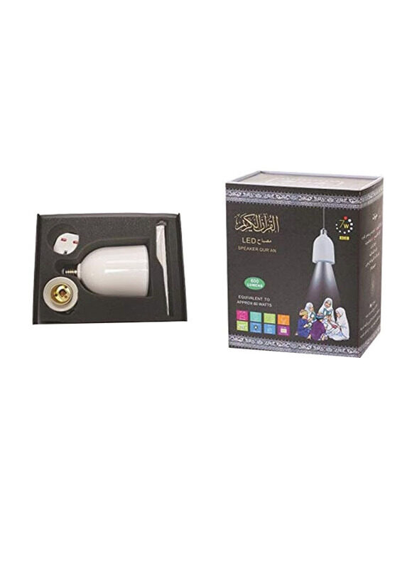 

Generic Quran LED Lamp with Speaker, White