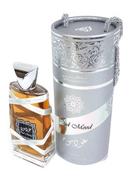 Lattafa Oud Mood Silver 100ml EDP Unisex