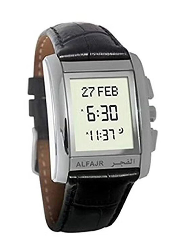 Al Fajr Digital Classic Watch for Men with Leather Band, Water Resistant, WS-06L, Brown-Grey