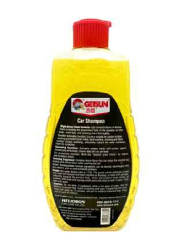 Getsun 500ml Car Deluxe Shampoo, Yellow