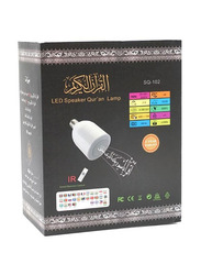Quran LED Lamp with Stereo Speaker, White