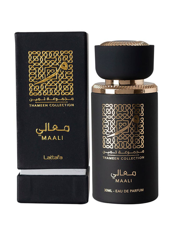 Lattafa Mali 30ml EDP Unisex