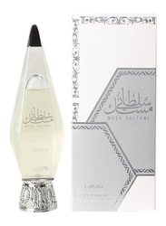 Lattafa Perfume Musk Sultani Long Lasting Musk Fragrance Imported 100ml EDP for Women