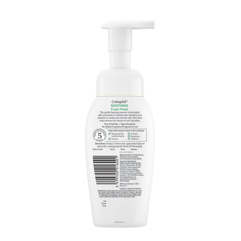 Cetaphil Soothing Foam Face Wash, 200ml