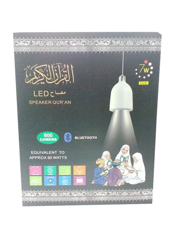 

Generic Quran LED Lamp With Bluetooth, White