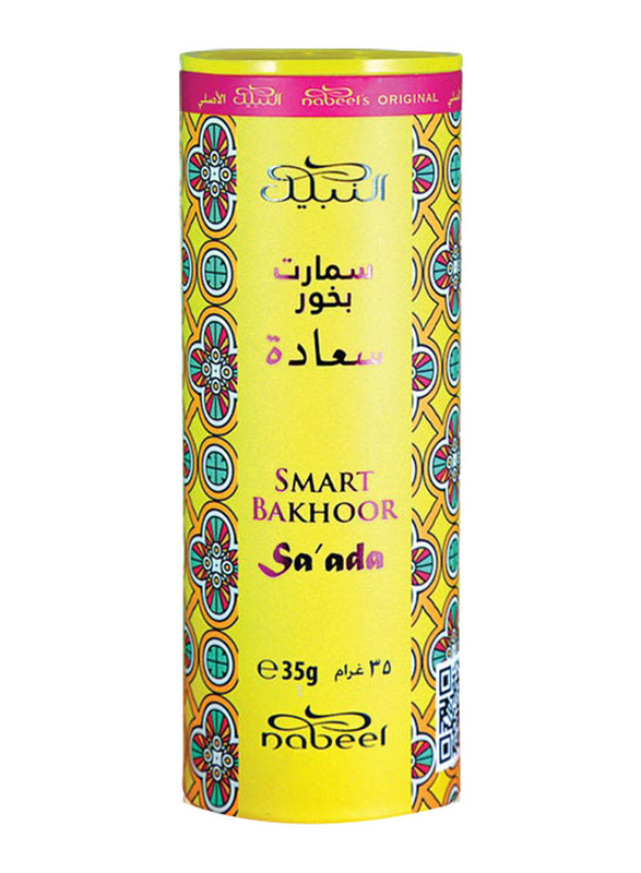 Nabeel Smart Bakhoor Sa’ada, 35g, Black