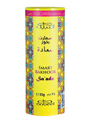 Nabeel Smart Bakhoor Sa’ada, 35g, Black