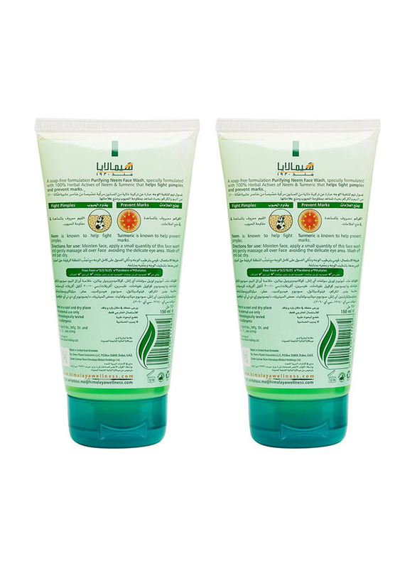 Himalaya Purifying Neem Face Wash, 2 x 150ml