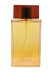 Arabian Oud Kalemat 100ml EDP Unisex