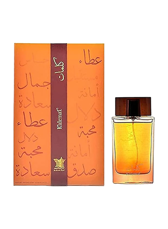 Arabian Oud Kalemat 100ml EDP Unisex