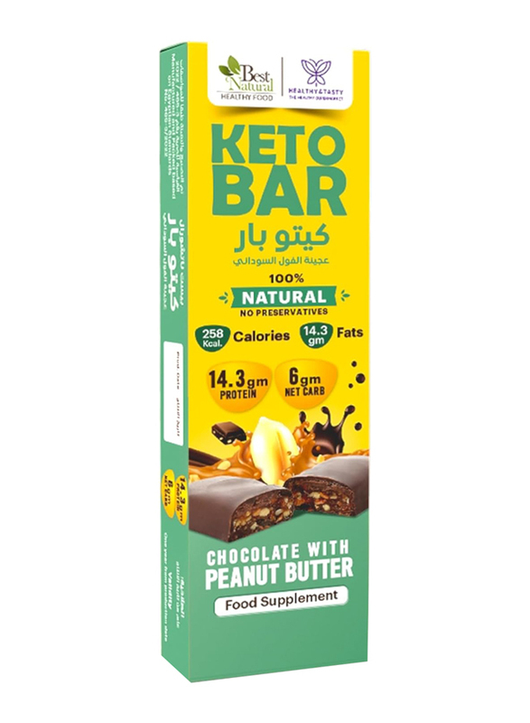 Healthy&Tasty Peanut Butter KETO Bar 12 Bars, 100% Natural No Preservatives, 14.3g Protein 258 KCal 14.3g Fats 6g Net Carb, 60gm each