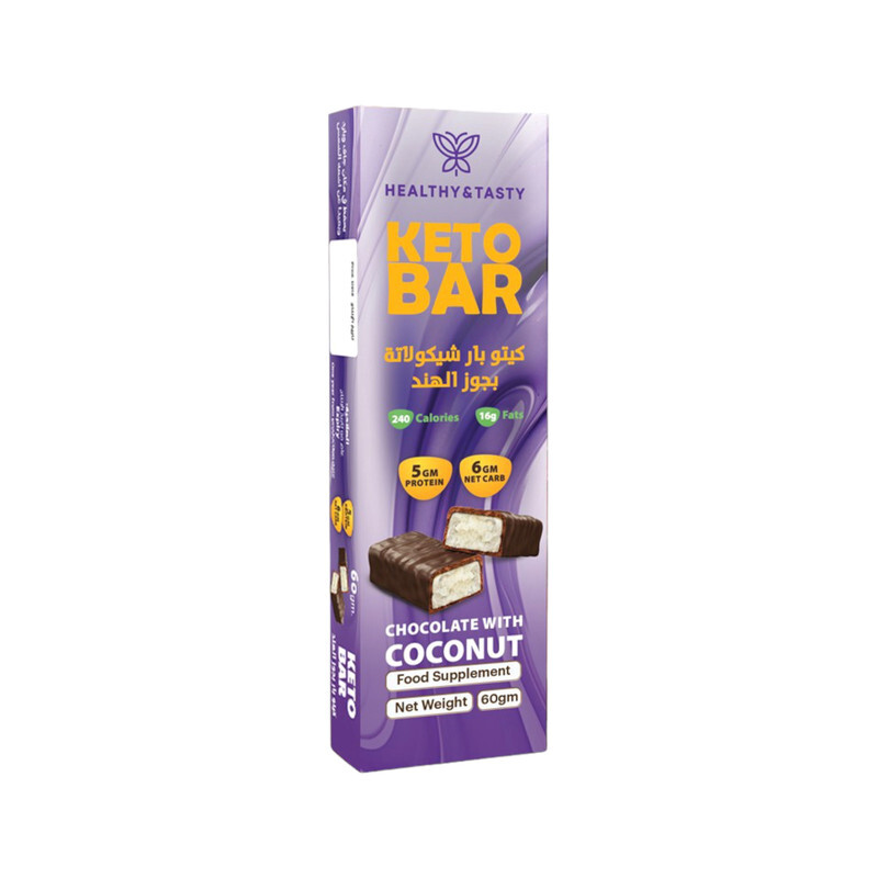 Healthy&Tasty Keto Bar Chocolate Coconut 60g Pack of 12, No added sugar, wheat free, 5g protein. 240 kcal, 16g fat, 6g net carbs