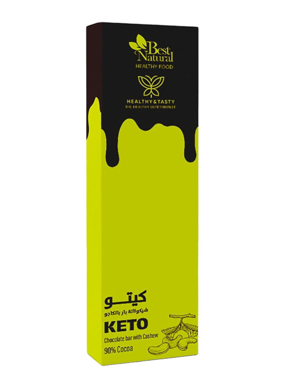 

Healthy & Tasty Cashew Keto Chocolate Bar, 40g
