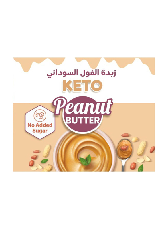 Healthy & Tasty Keto Peanut Butter Spread with Stevia, 350g