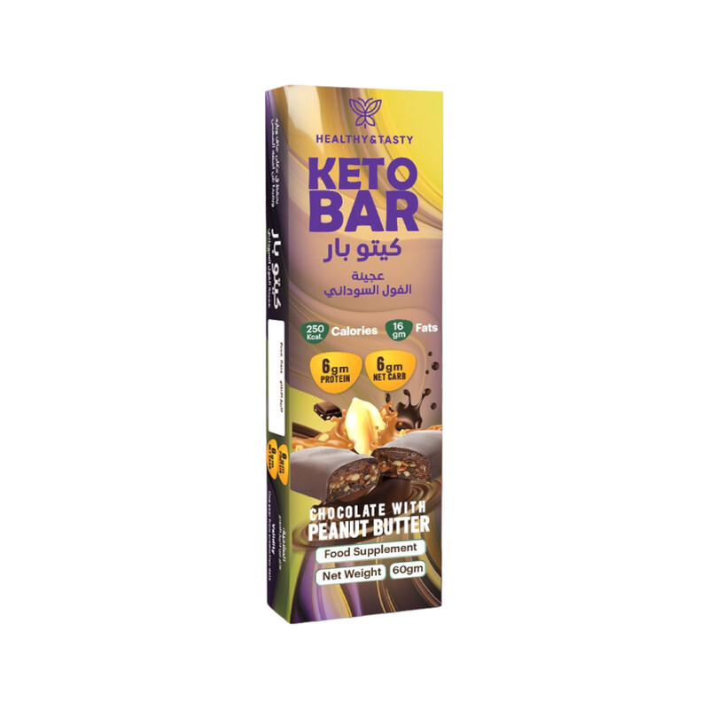 Healthy&Tasty Keto Bar Chocolate Peanut Butter 60g Pack of 12, Ketogenic Weight Loss Supplement, No added sugar, wheat free, 6g protein, 250 kcal, 16g fat, 6g net carbs