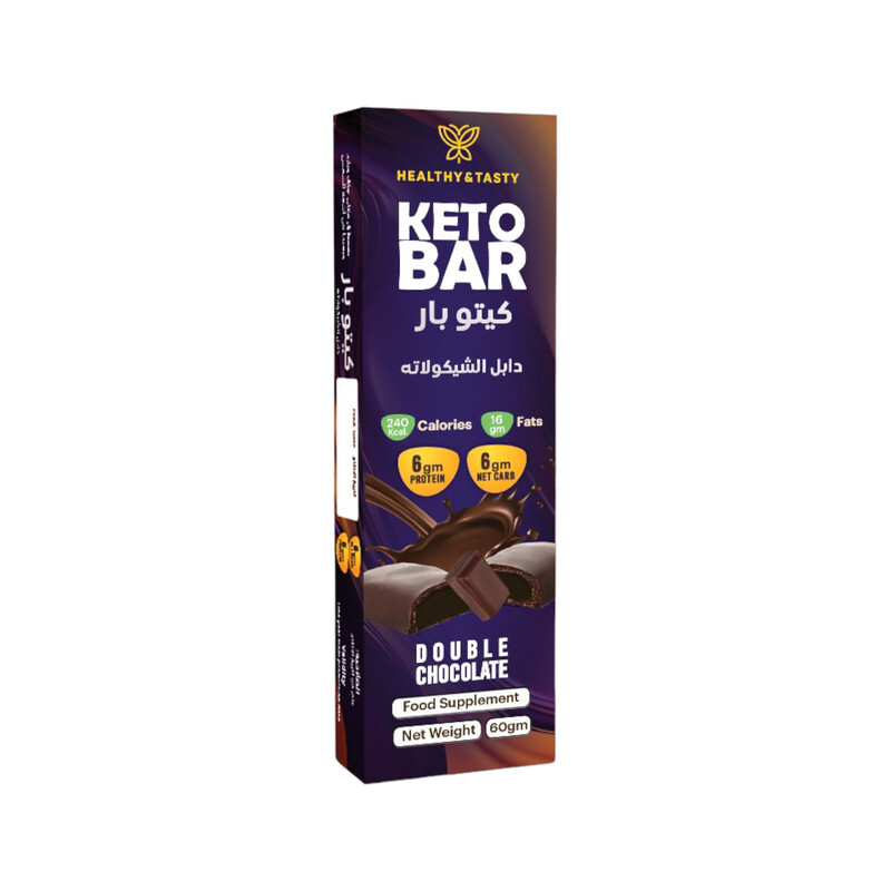 Healthy&Tasty Keto Bar Double Chocolate 60g Pack of 12, No added sugar, wheat free, 6g protein, 240 kcal, 16g fat, 6g net carbs