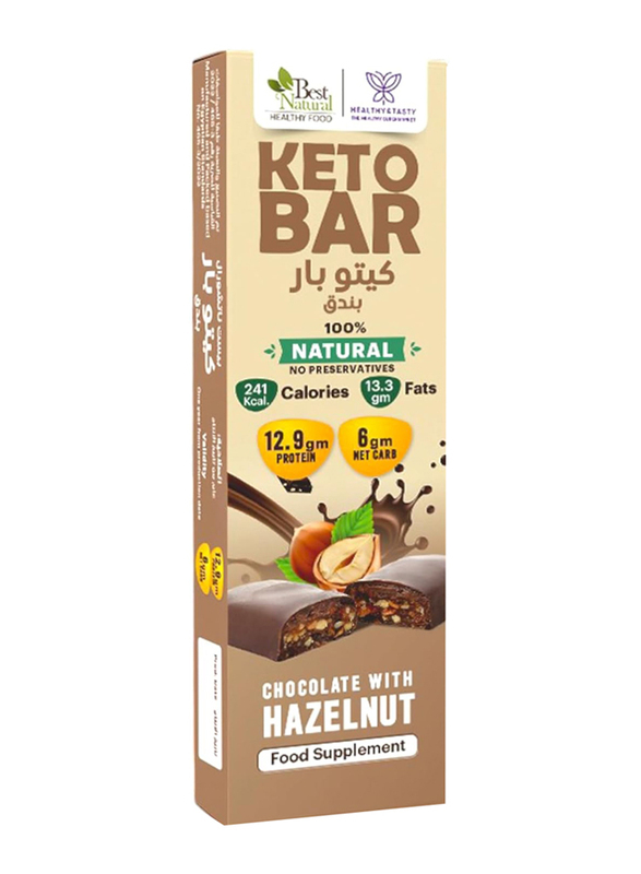 Healthy&Tasty Hazelnut KETO Bar 12 Bars, 100% Natural No Preservatives, 12.9g Protein 241 KCal 13.3g Fats 6g Net Carb, 60gm each
