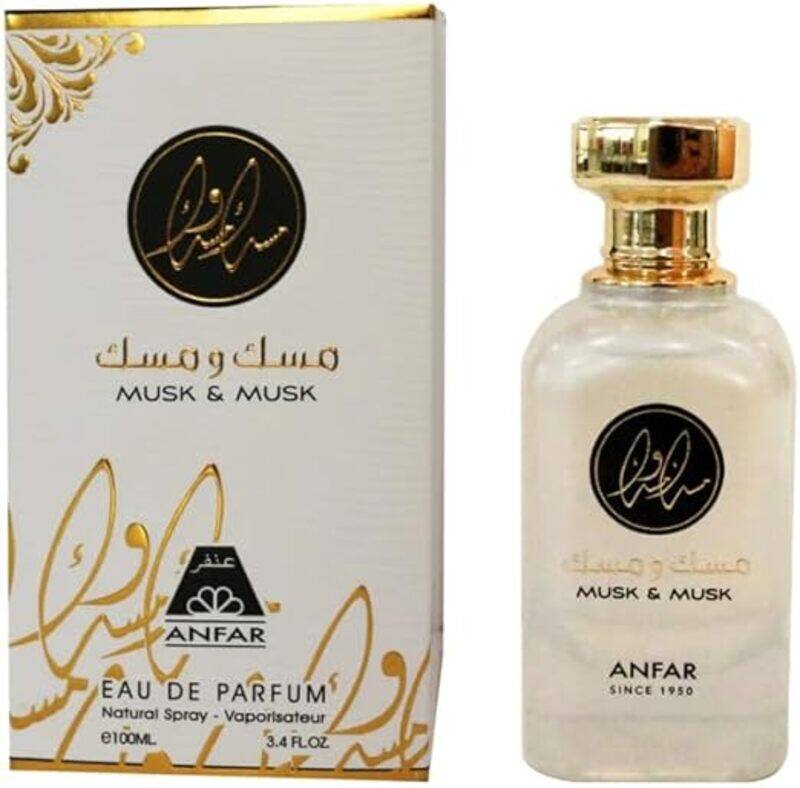 

Musk & Musk Eau de Parfum Natural Spray by ANFAR, 100ml