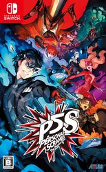 Nintendo Switch P5S Persona 5 Strikers