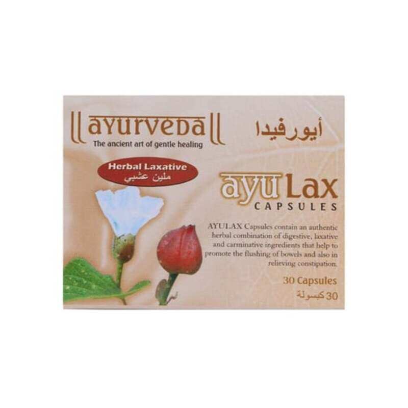 AYULAX CAPSULES 30`S