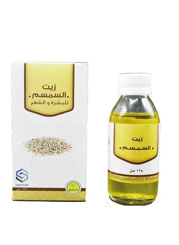 Sesame Oil 125ml