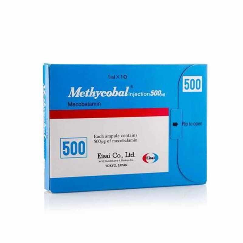 

Eisai METHYCOBAL 500MG INJECTION 1MLX10
