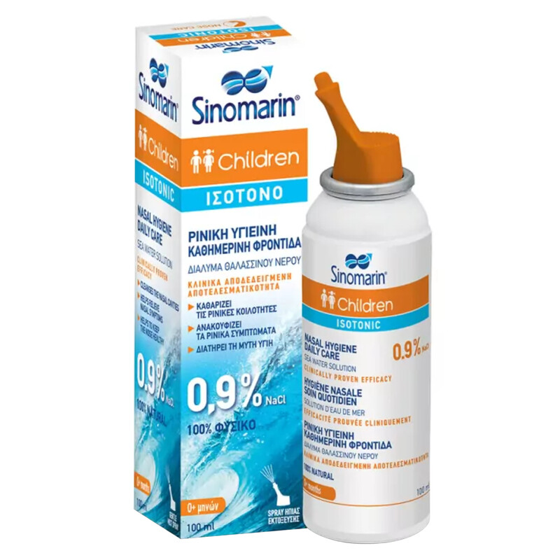 

Generic Sinomarin Isotonic Children Nasal Spray 100ml