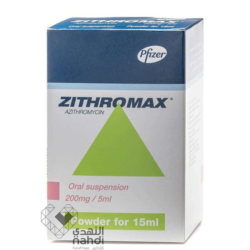 

Generic Zithromax 200 mg/5ml Suspension 15 ml