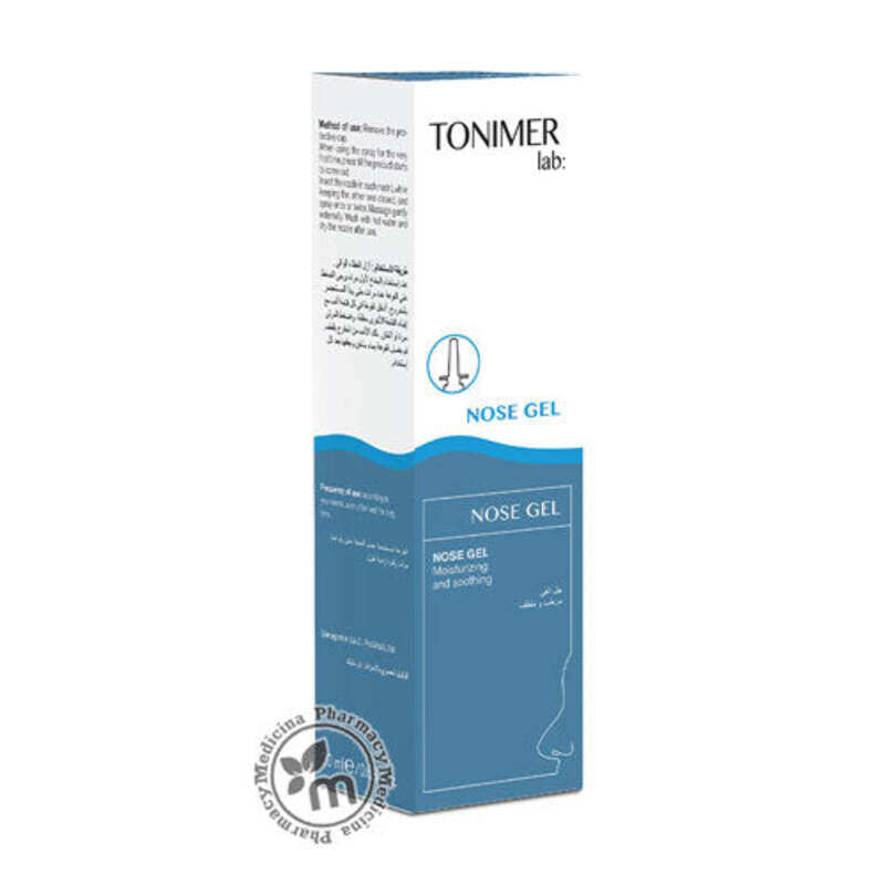 

Generic Tonimer Nasal Gel For Nasal Dryness